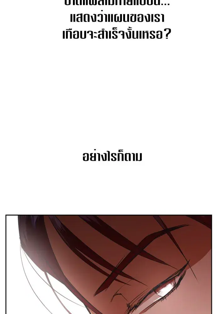 หน้า 7 จาก 159