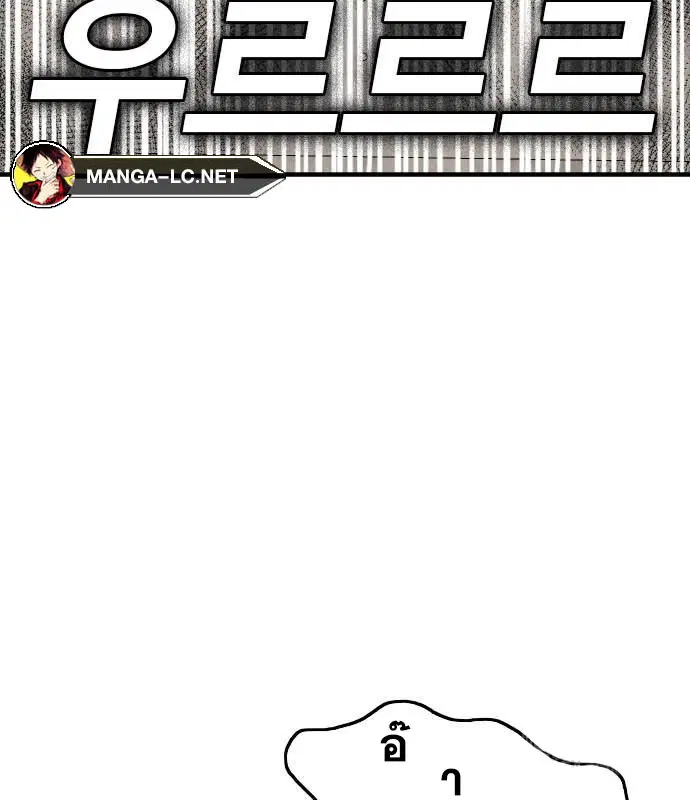 หน้า 162 จาก 204