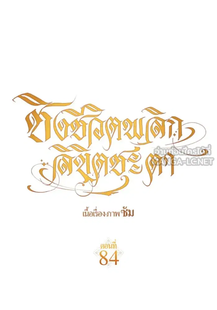 หน้า 30 จาก 161