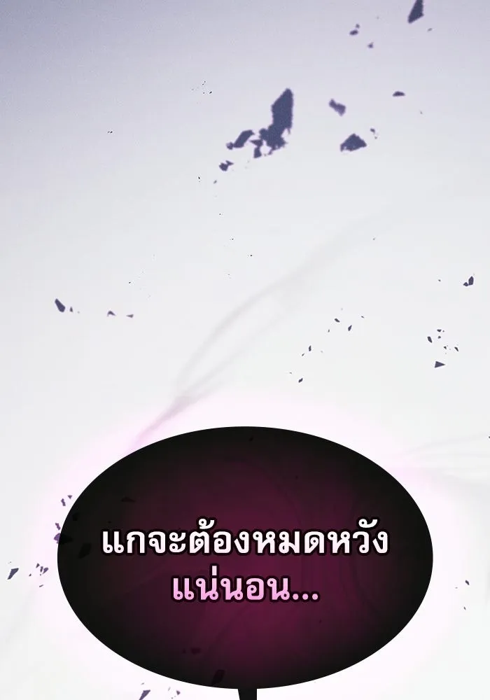หน้า 155 จาก 191