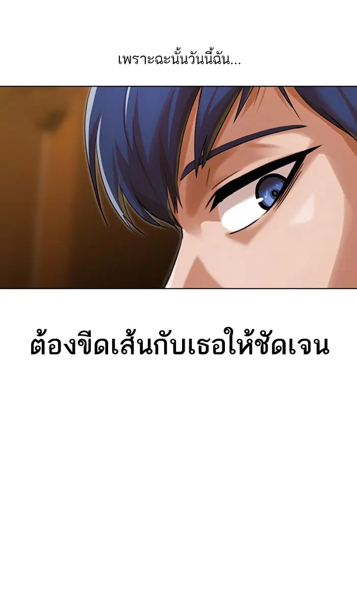 หน้า 66 จาก 109