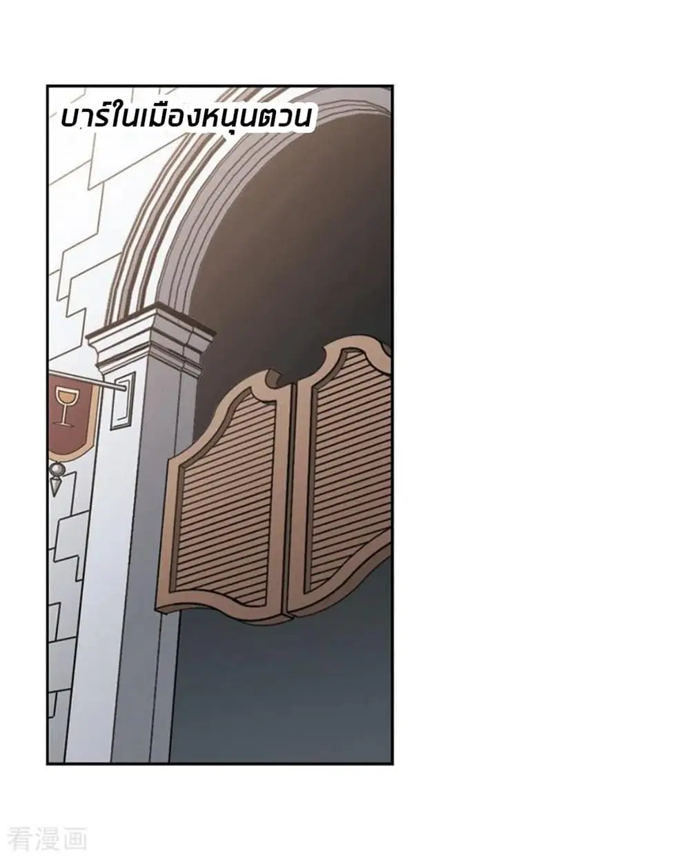 หน้า 44 จาก 60