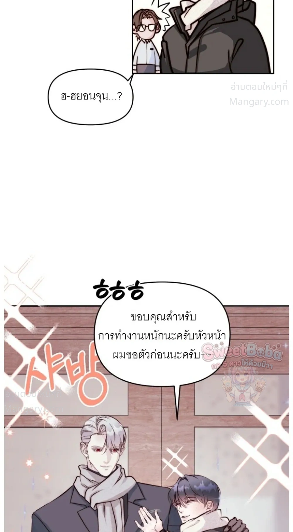หน้า 9 จาก 43