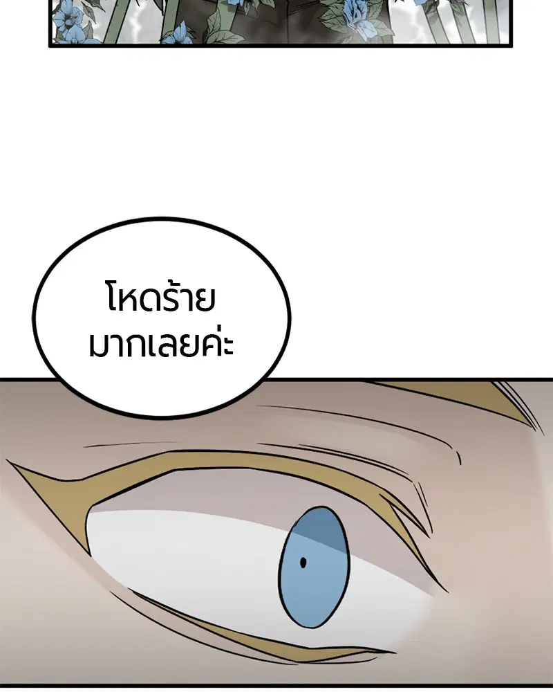 หน้า 126 จาก 151