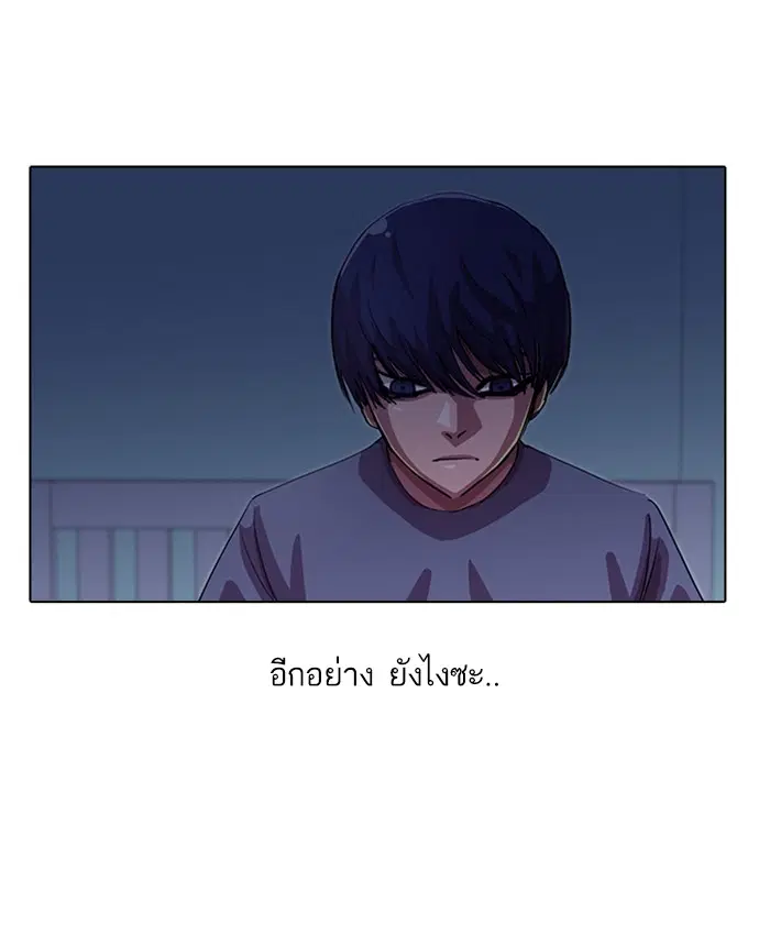 หน้า 36 จาก 104