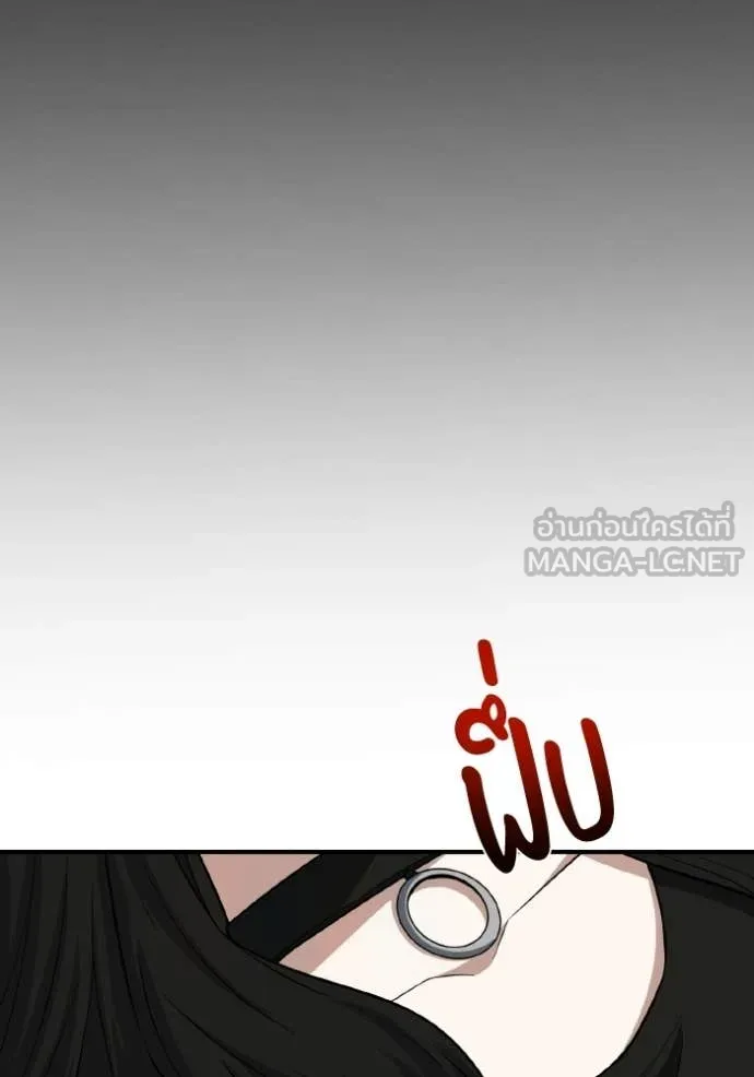 หน้า 38 จาก 166