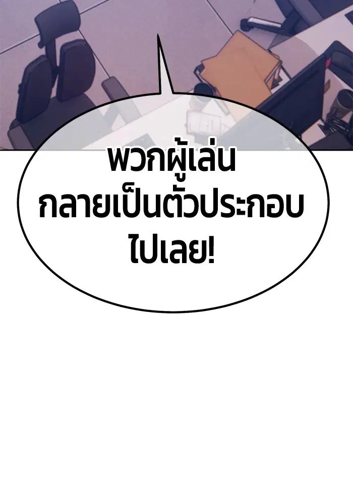 หน้า 418 จาก 448