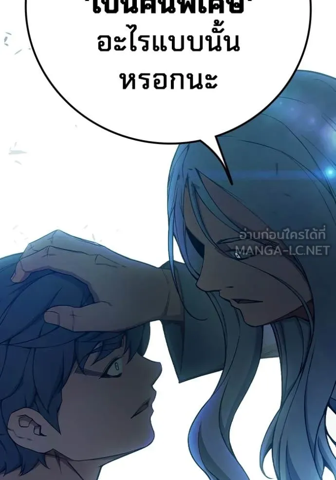 หน้า 40 จาก 233