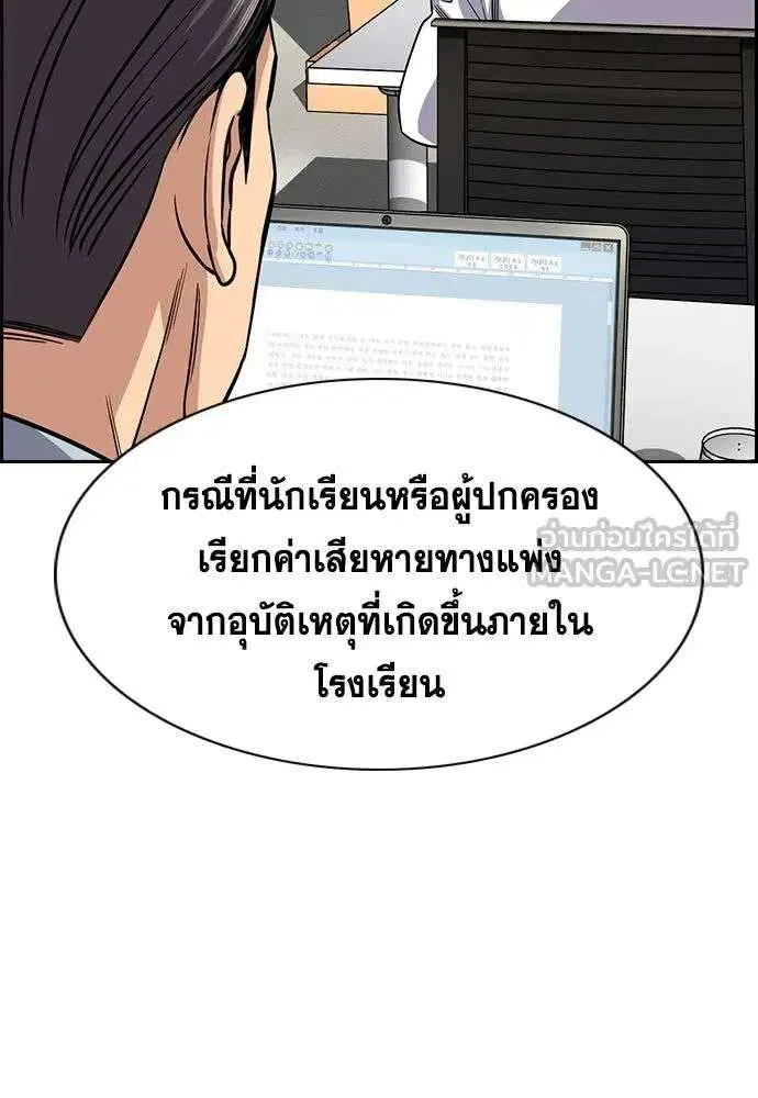 หน้า 27 จาก 130