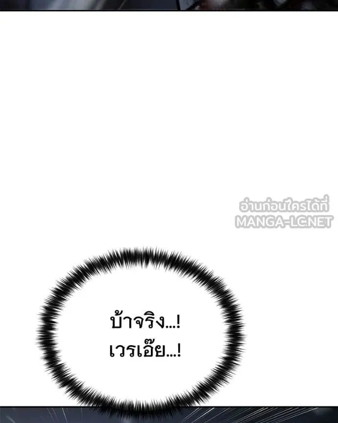 หน้า 71 จาก 211