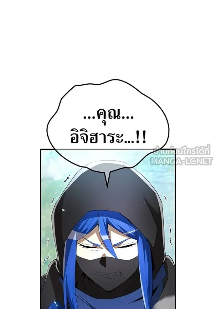 หน้า 121 จาก 198