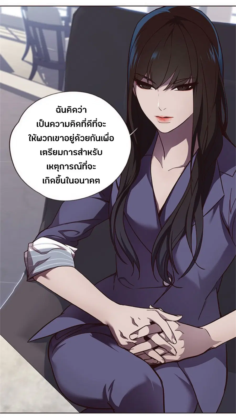 หน้า 5 จาก 85