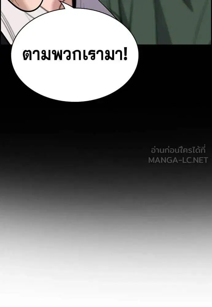 หน้า 20 จาก 134