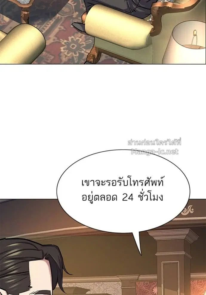 หน้า 3 จาก 159