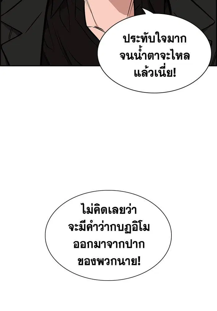 หน้า 32 จาก 119