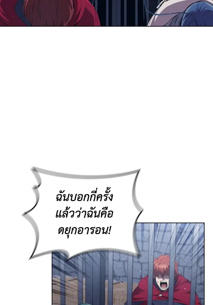 หน้า 33 จาก 114