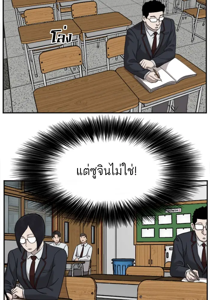 หน้า 65 จาก 127