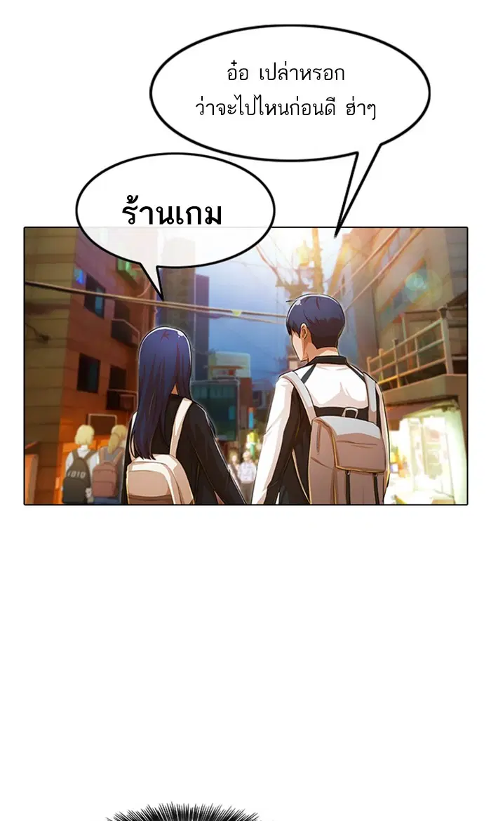 หน้า 38 จาก 119