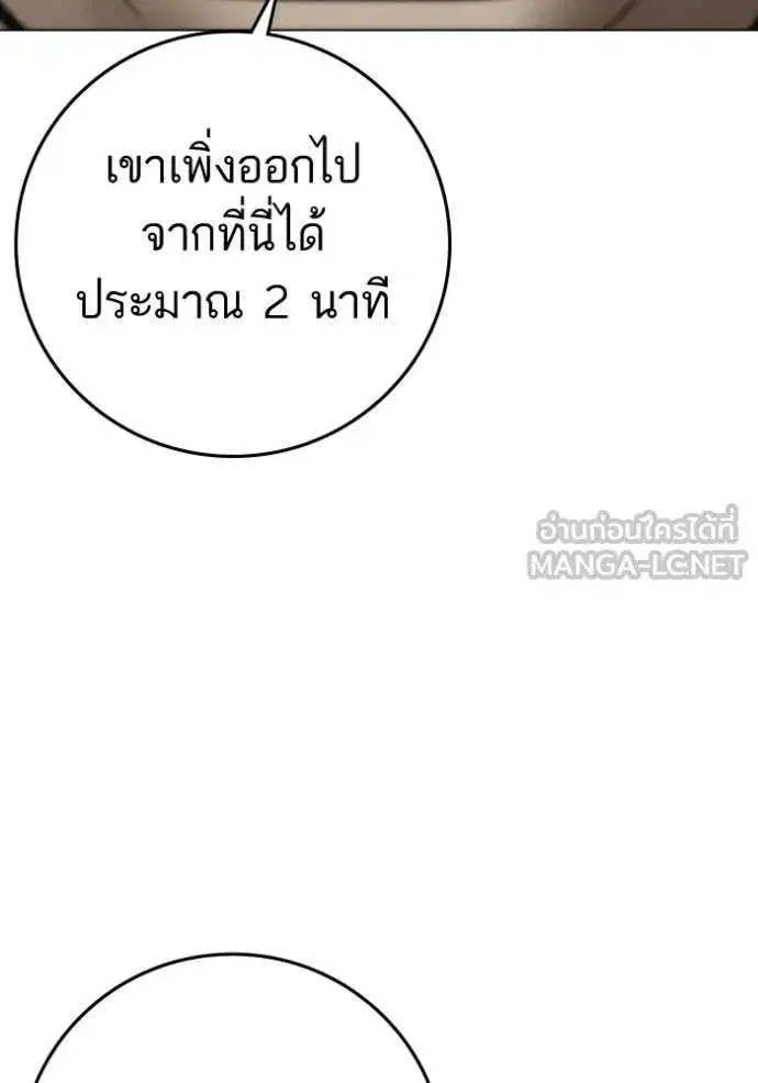 หน้า 8 จาก 218