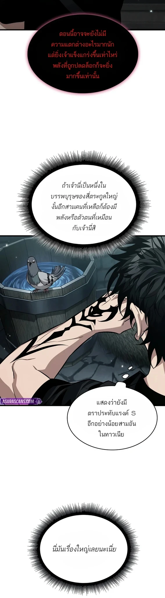 หน้า 43 จาก 51