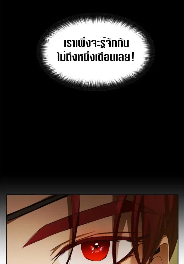 หน้า 19 จาก 163