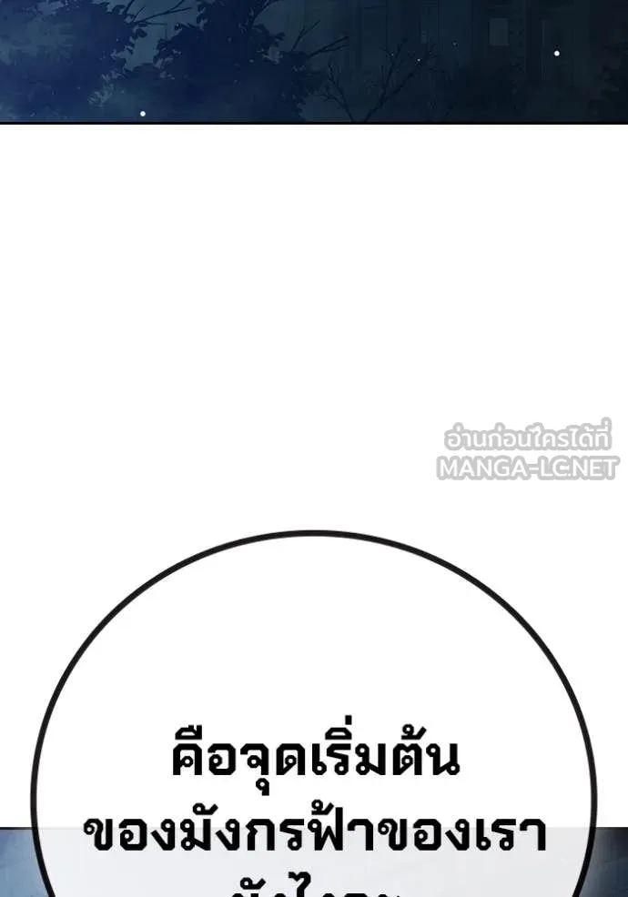 หน้า 212 จาก 235