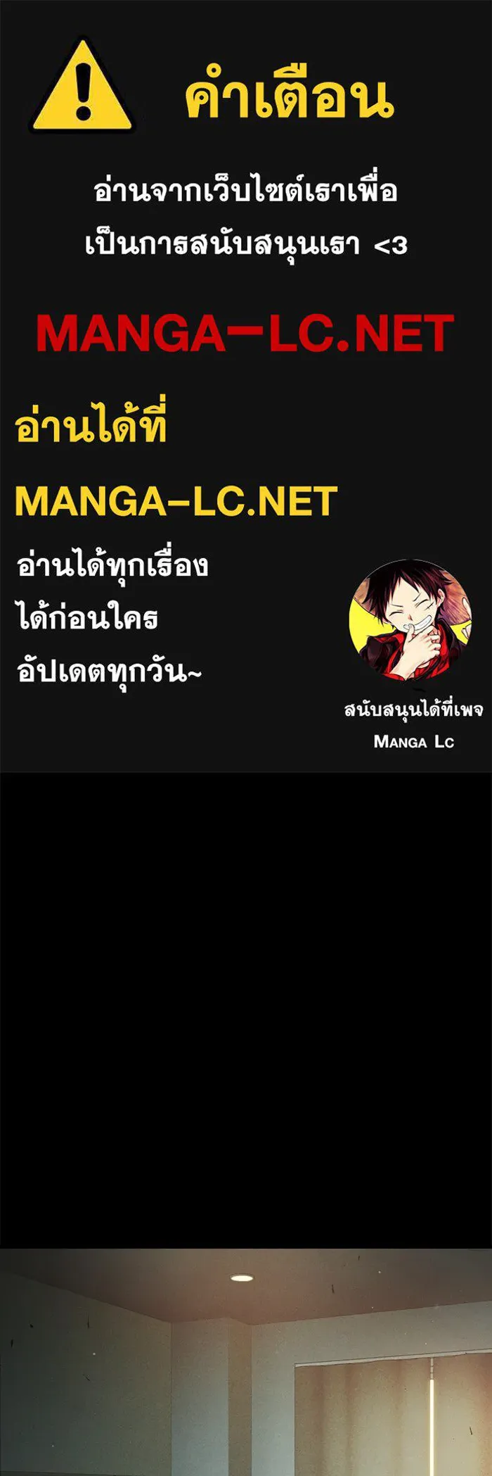 หน้า 1 จาก 233