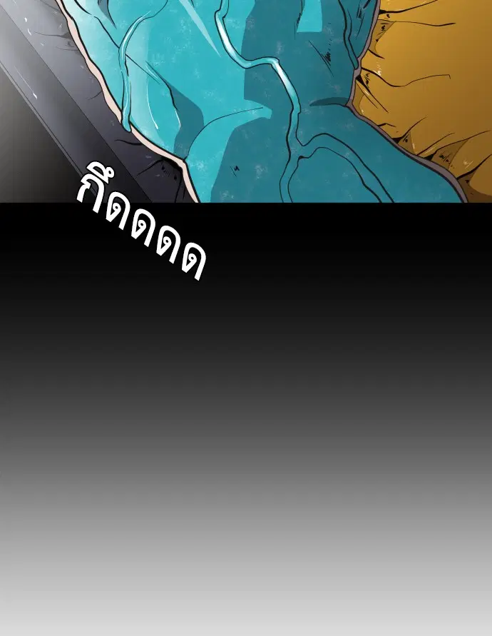 หน้า 98 จาก 131