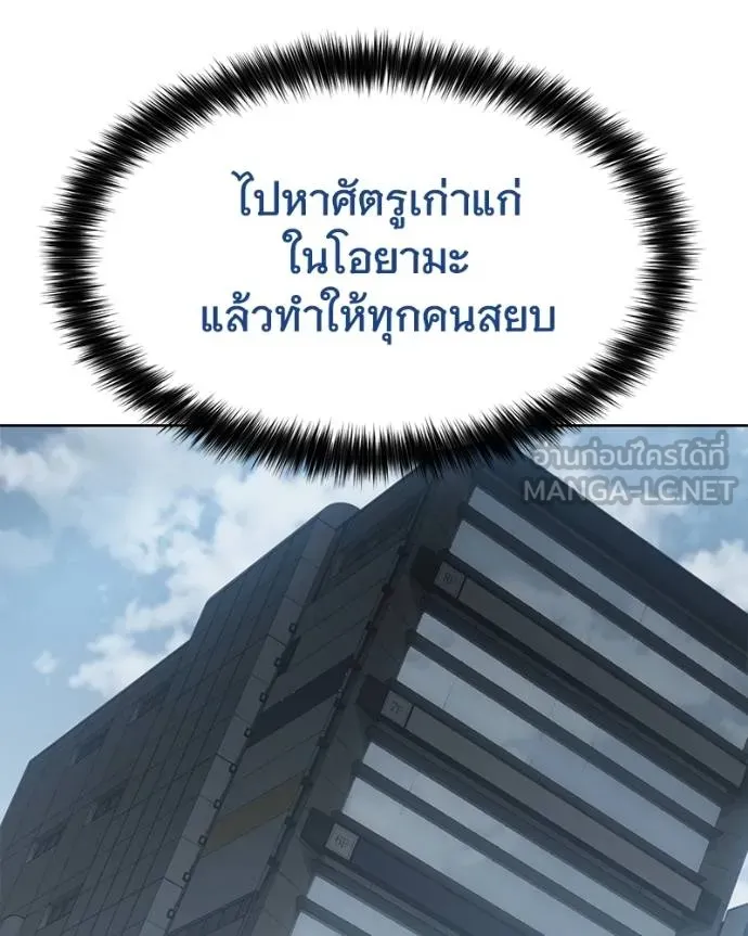หน้า 48 จาก 222