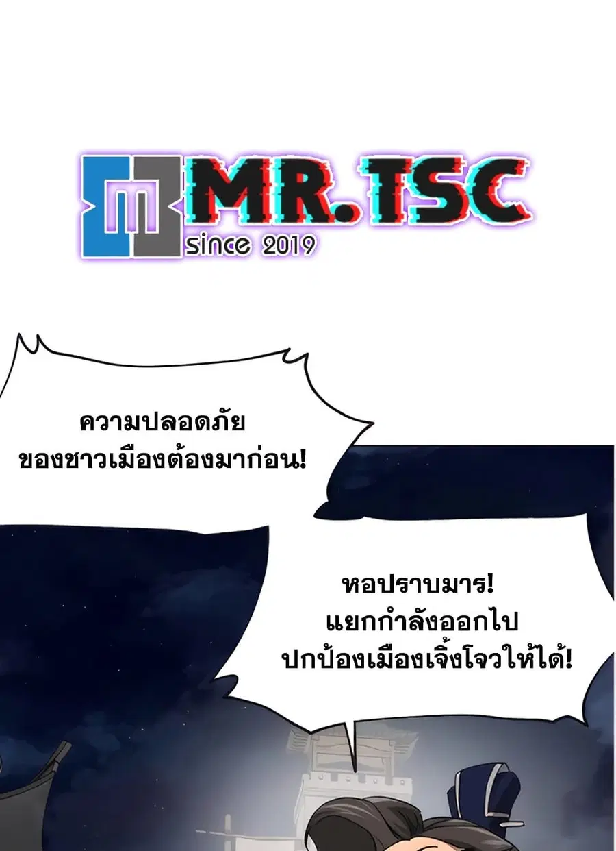 หน้า 46 จาก 140