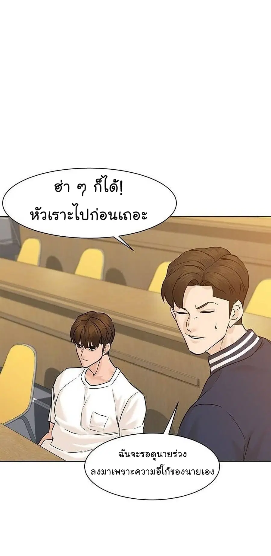 หน้า 11 จาก 95