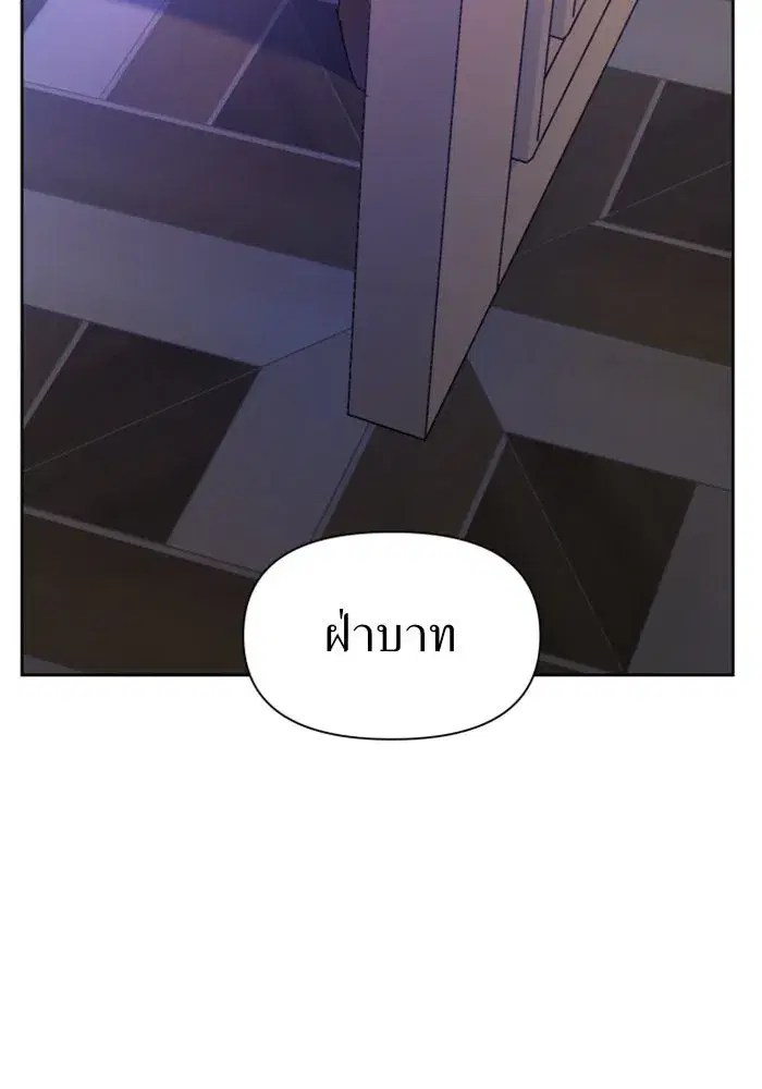 หน้า 44 จาก 178