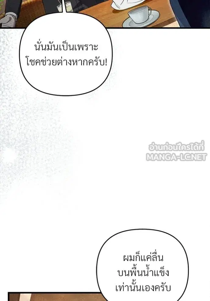หน้า 34 จาก 134