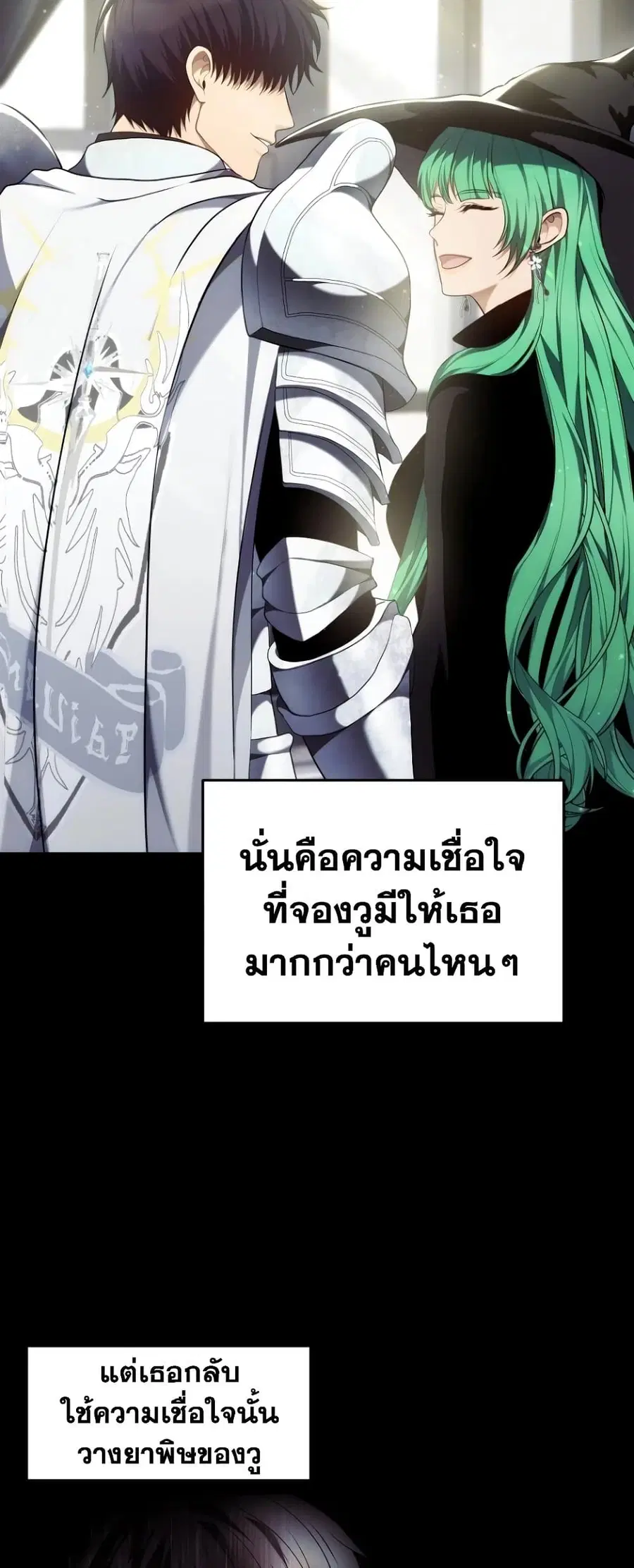 หน้า 5 จาก 58
