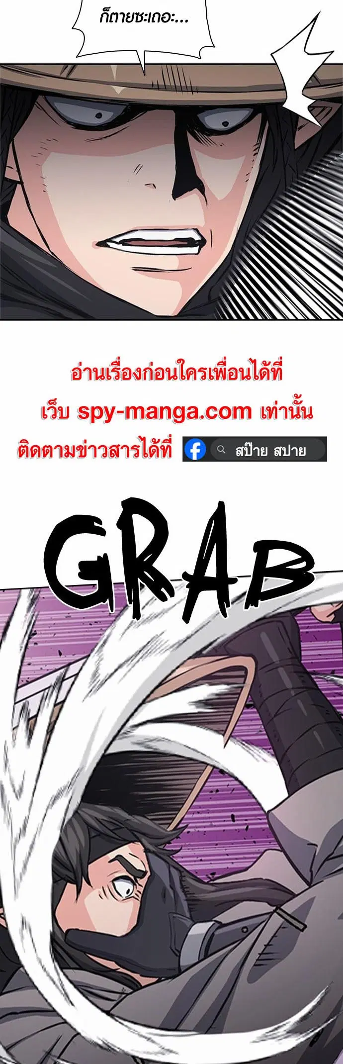 หน้า 41 จาก 62