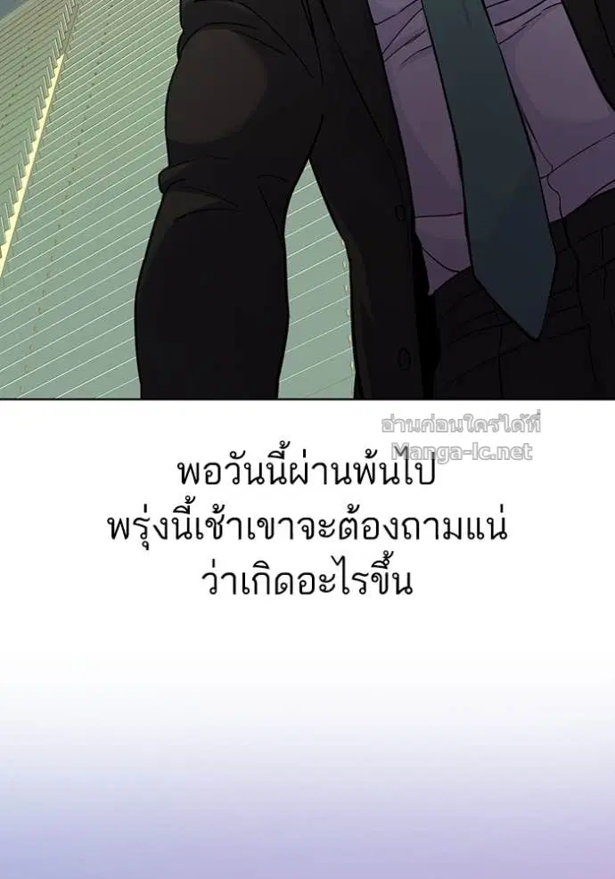 หน้า 51 จาก 127