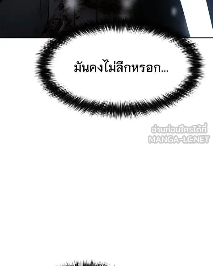 หน้า 12 จาก 231