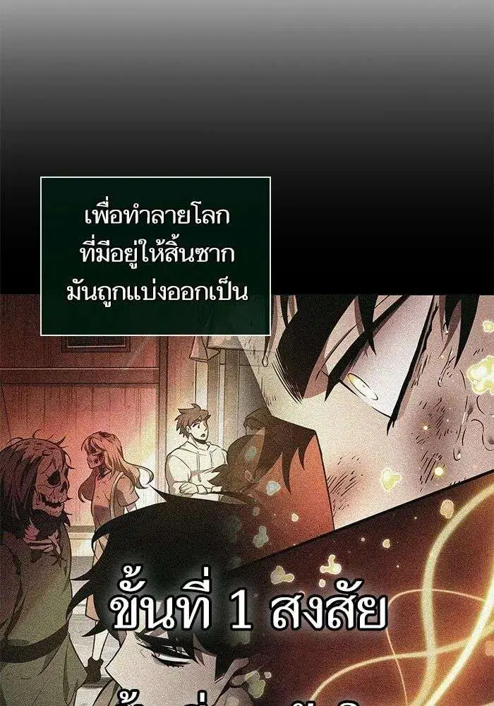 หน้า 116 จาก 140