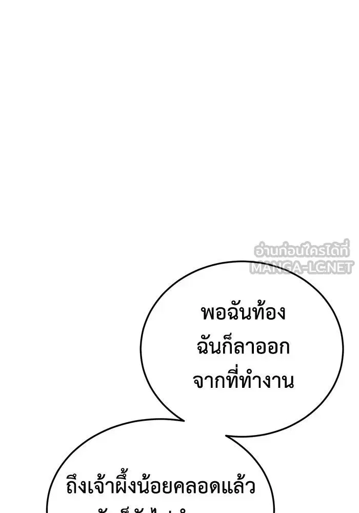 หน้า 42 จาก 151