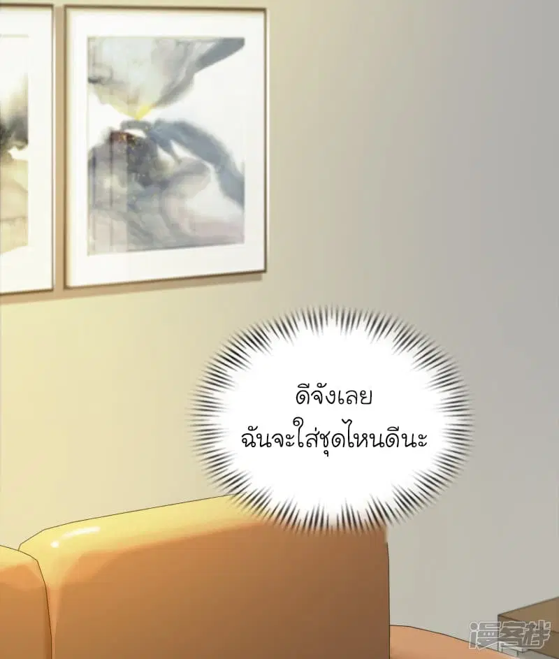 หน้า 9 จาก 40