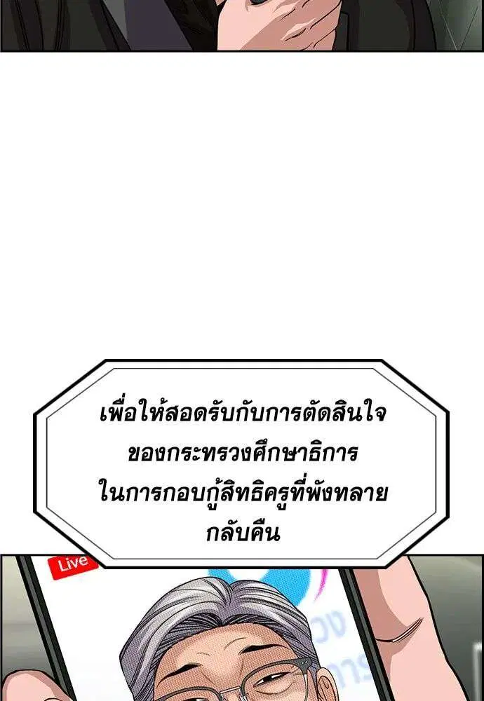 หน้า 5 จาก 136