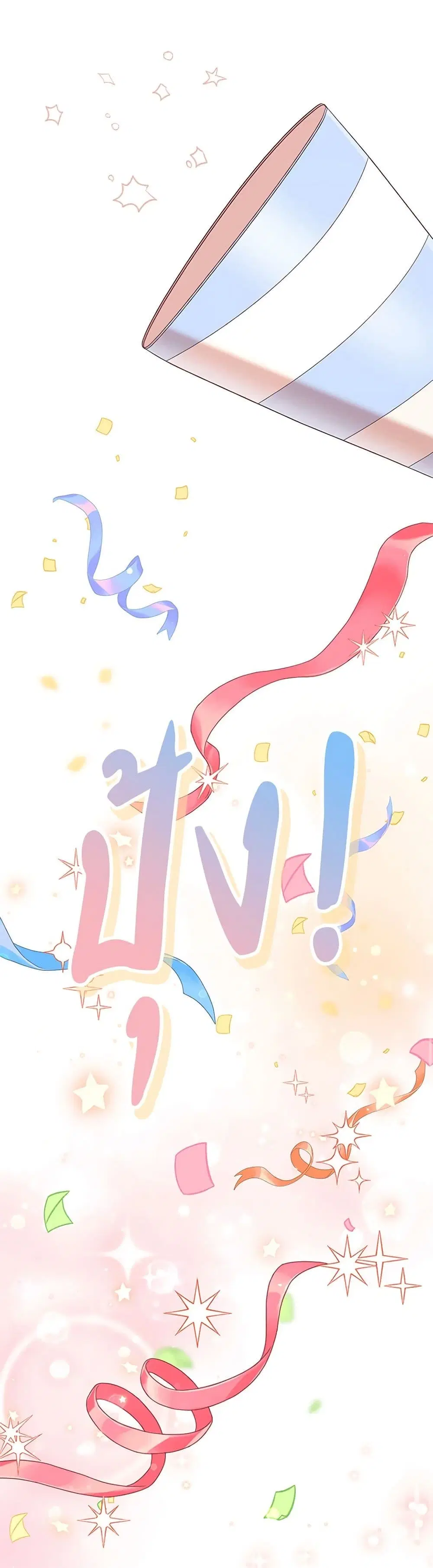 หน้า 17 จาก 43