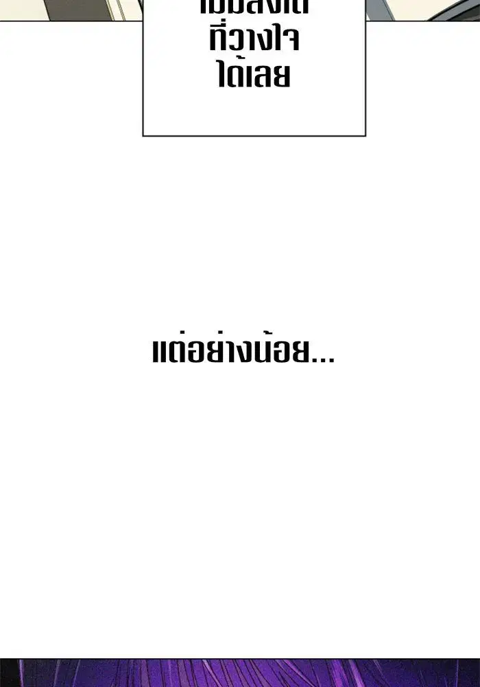 หน้า 40 จาก 103