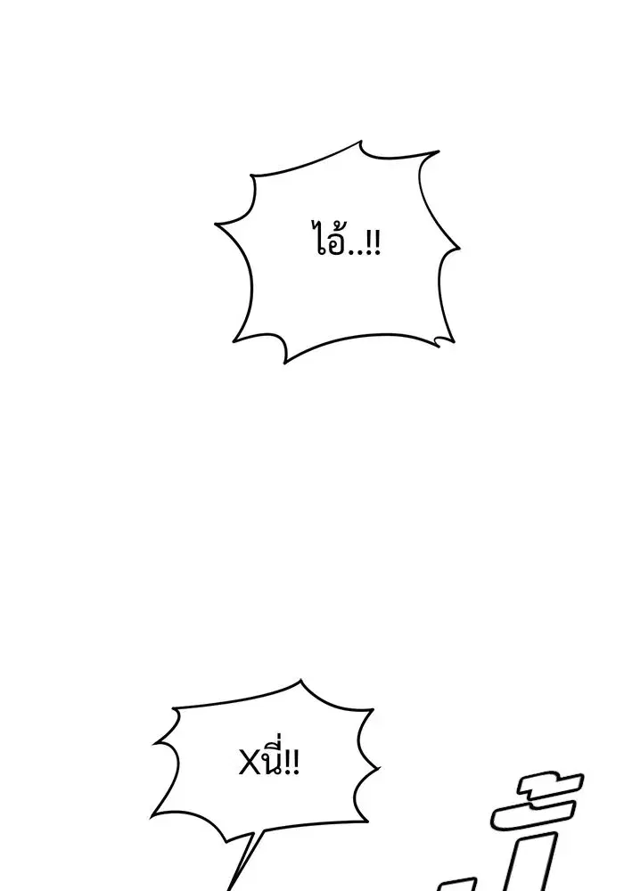 หน้า 4 จาก 154