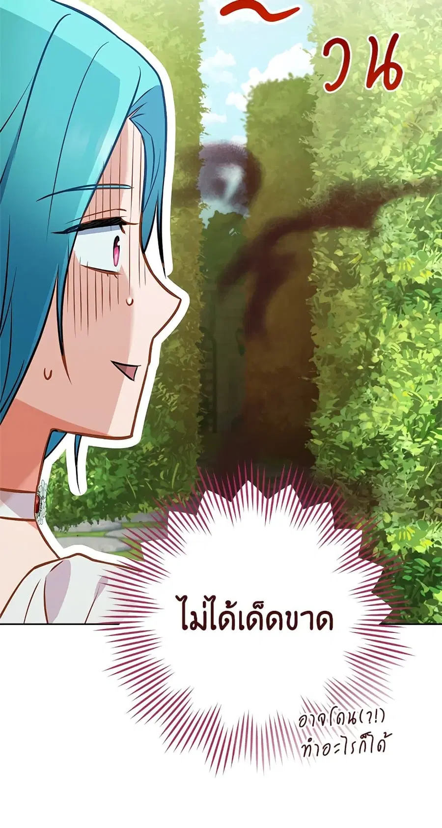 หน้า 32 จาก 62
