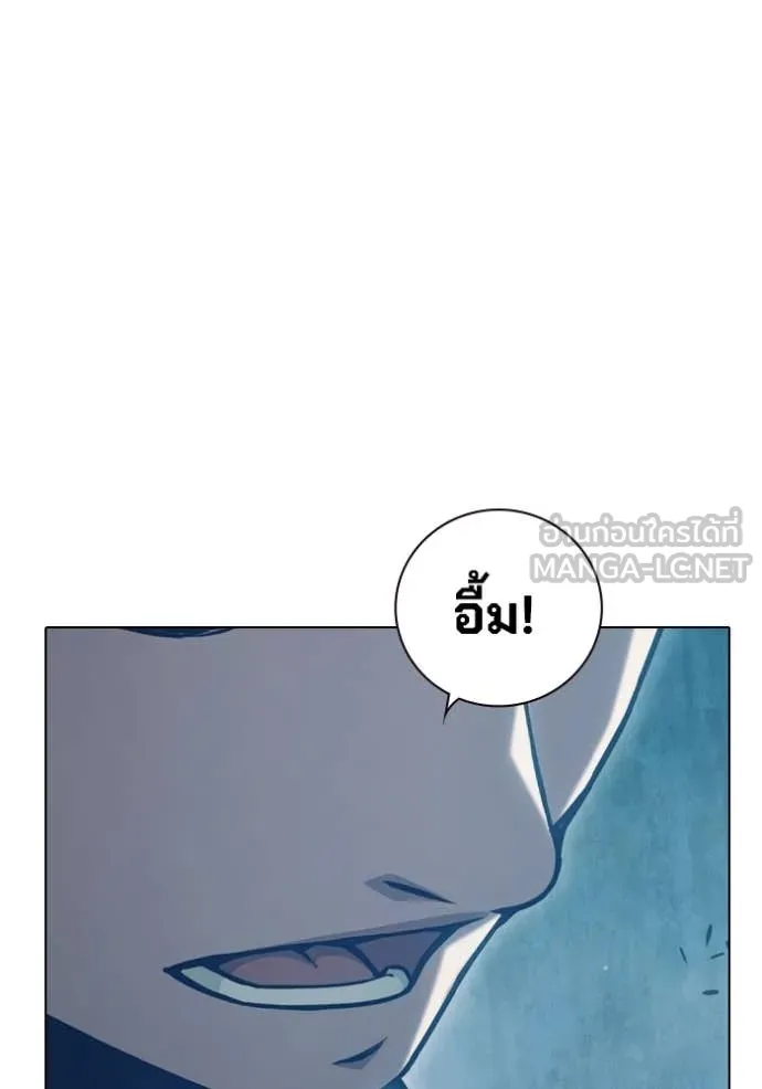 หน้า 93 จาก 267