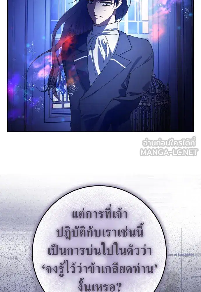 หน้า 42 จาก 138