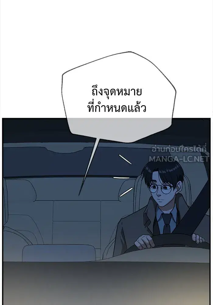 หน้า 3 จาก 191