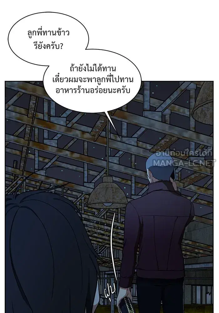 หน้า 24 จาก 170