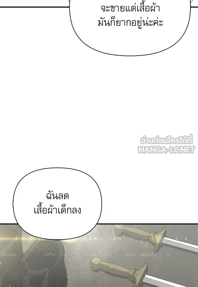 หน้า 90 จาก 160